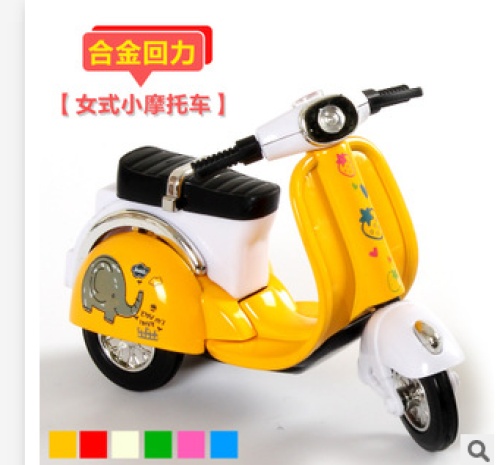 玩具批发可爱合金回力女式小绵羊摩托车6色可选