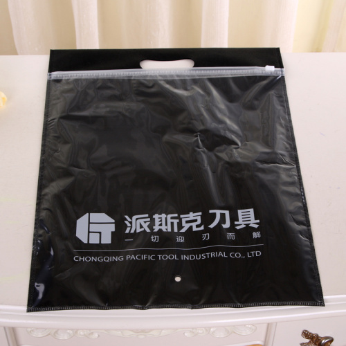 手提袋无纺布拉链冲孔袋服装袋购物袋礼品袋可定做