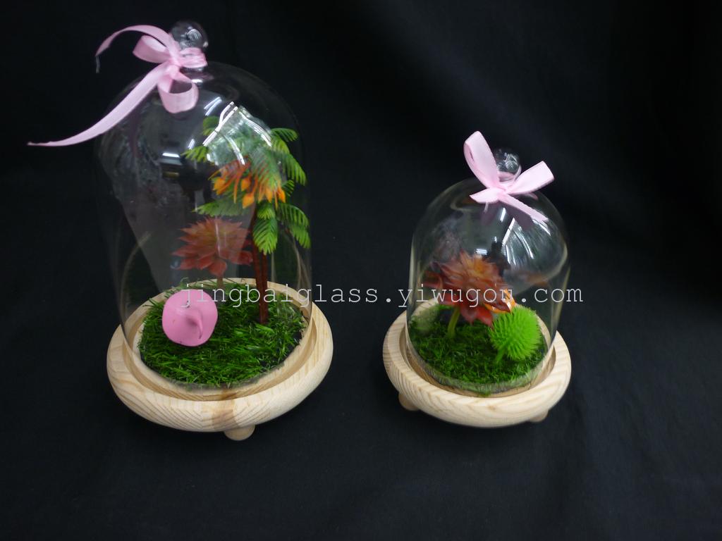 Glass micro landscape cover, eternal flower cover, household decoration, glass cover, glass dust cover