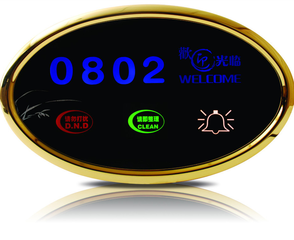 Electronic house tag of hotel round electronic house tag number