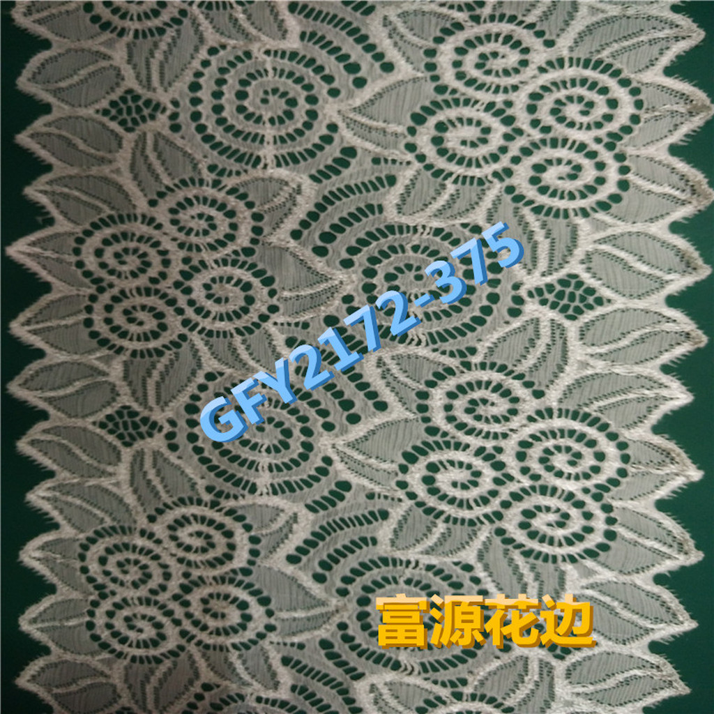花边产品图