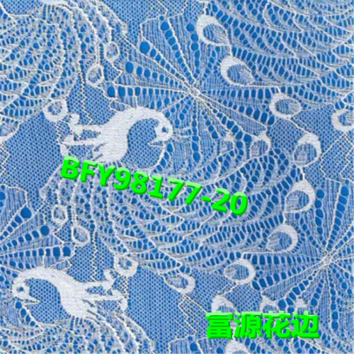 Manufacturers direct sales 2015 new computer brocade lace fabric clothing accessories