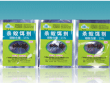 1034 厂家直销灭蚂蚁药使用安全方便使用位置广泛高效驱蚁