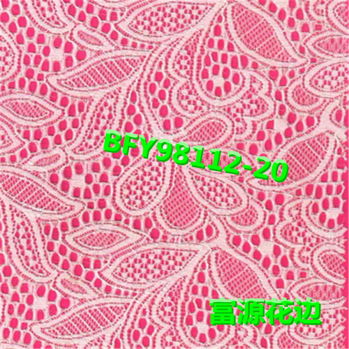 Manufacturers direct sales 2015 explosive bottom clothing accessories lace fabric