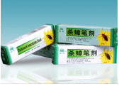 1052 厂家直销杀蟑笔剂杀虫广谱使用