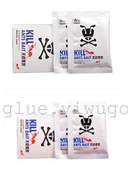 五金工具/配件产品图