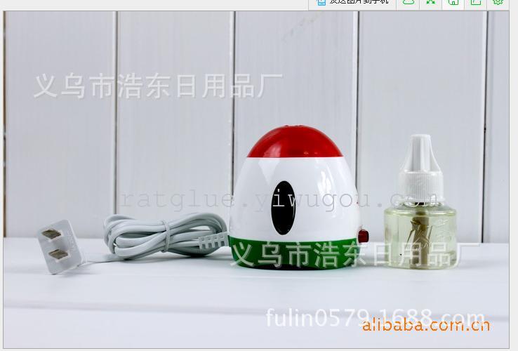 25厂家销售  弹头型液体电热 驱蚊器蚊香器灭蚊器
