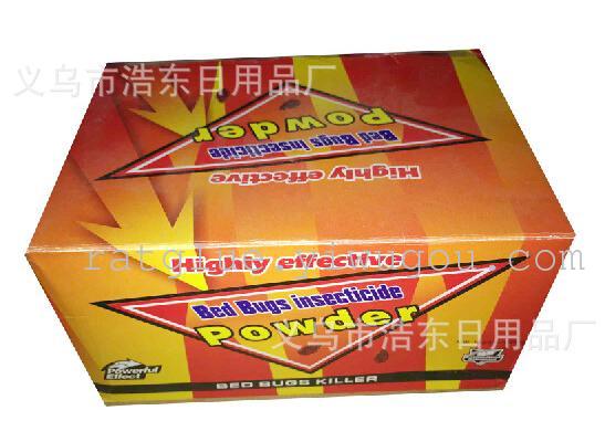 五金工具/配件产品图