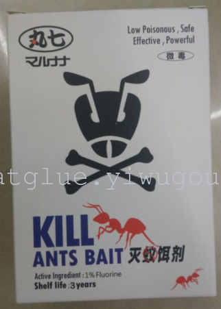 五金工具/配件细节图