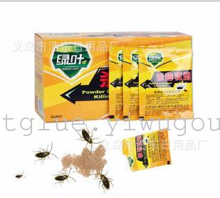 1051 B201 绿叶正品蟑螂药 厨房必备杀蟑饵剂 家居灭蟑螂药