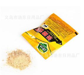 五金工具/配件产品图
