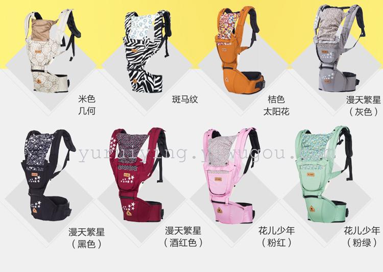 针棉织品细节图