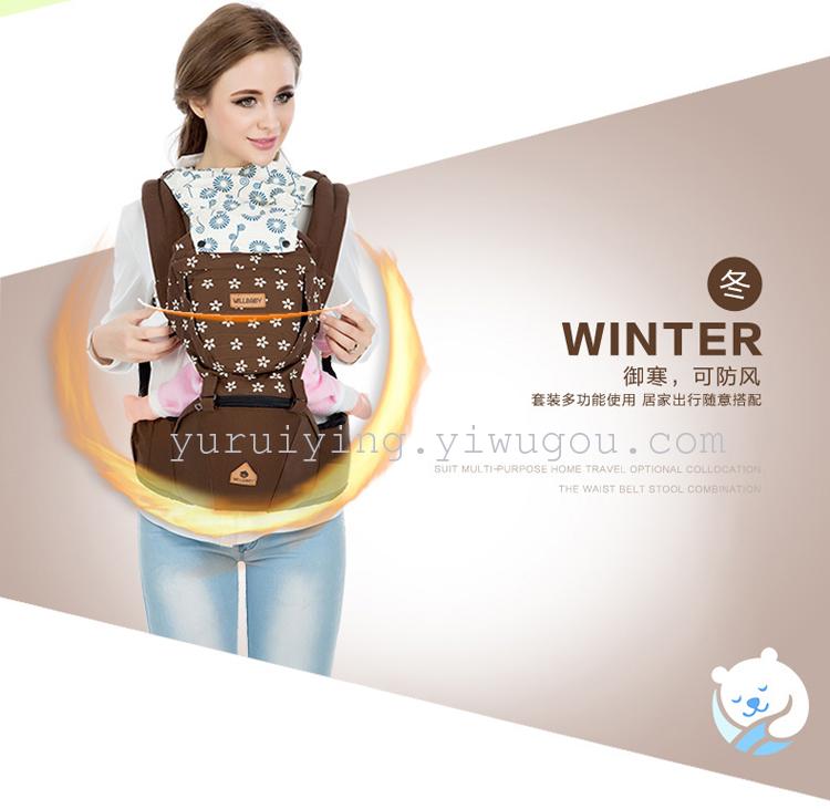 Multi-functional baby carrier waist stool, a must-have tool for taking care of children, a brand of baby and maternal products to prevent children from getting lost, for export Specification image