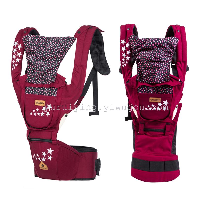 The new Bao Bao multi-functional children's waist stool is a three-in-one model with a wide variety of baby multi-functional straps details Picture