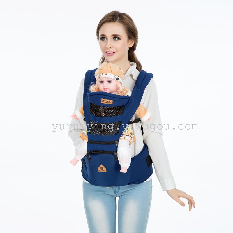 New baby double-shoulder strap multi-functional breathable baby fashion mesh breathable children's waist stool factory direct sales details Picture