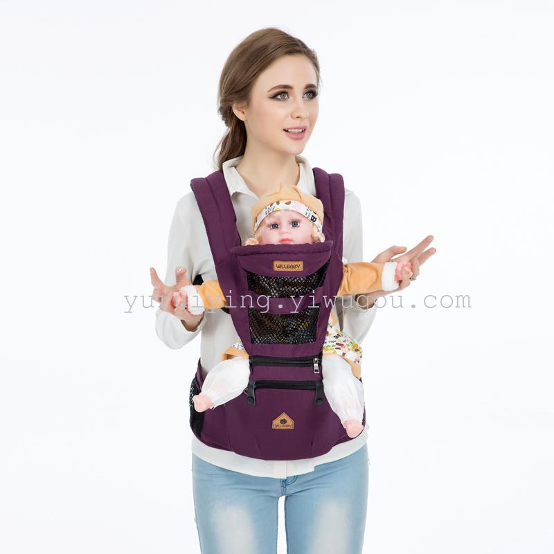 New baby double-shoulder strap multi-functional breathable baby fashion mesh breathable children's waist stool factory direct sales Specification image