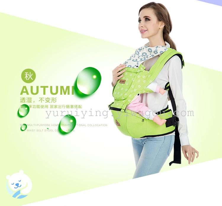 Multi-functional baby carrier waist stool, a must-have tool for taking care of children, a brand of baby and maternal products to prevent children from getting lost, for export Application Scenario