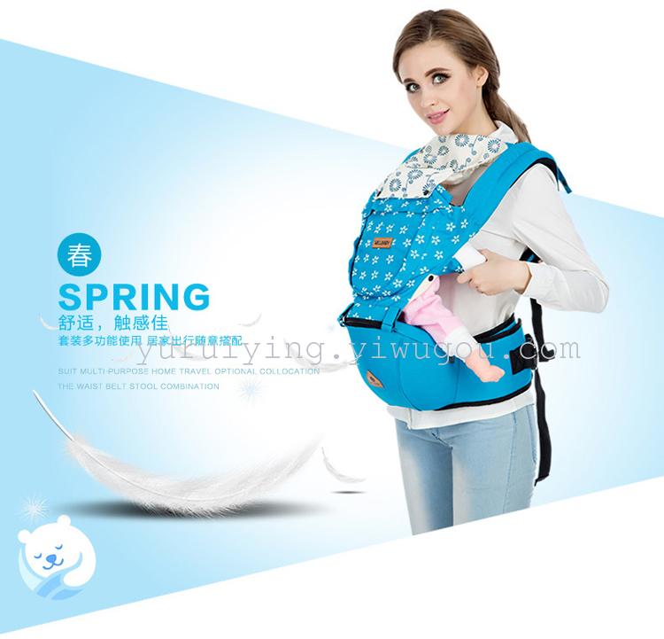Multi-functional baby carrier waist stool, a must-have tool for taking care of children, a brand of baby and maternal products to prevent children from getting lost, for export details Picture