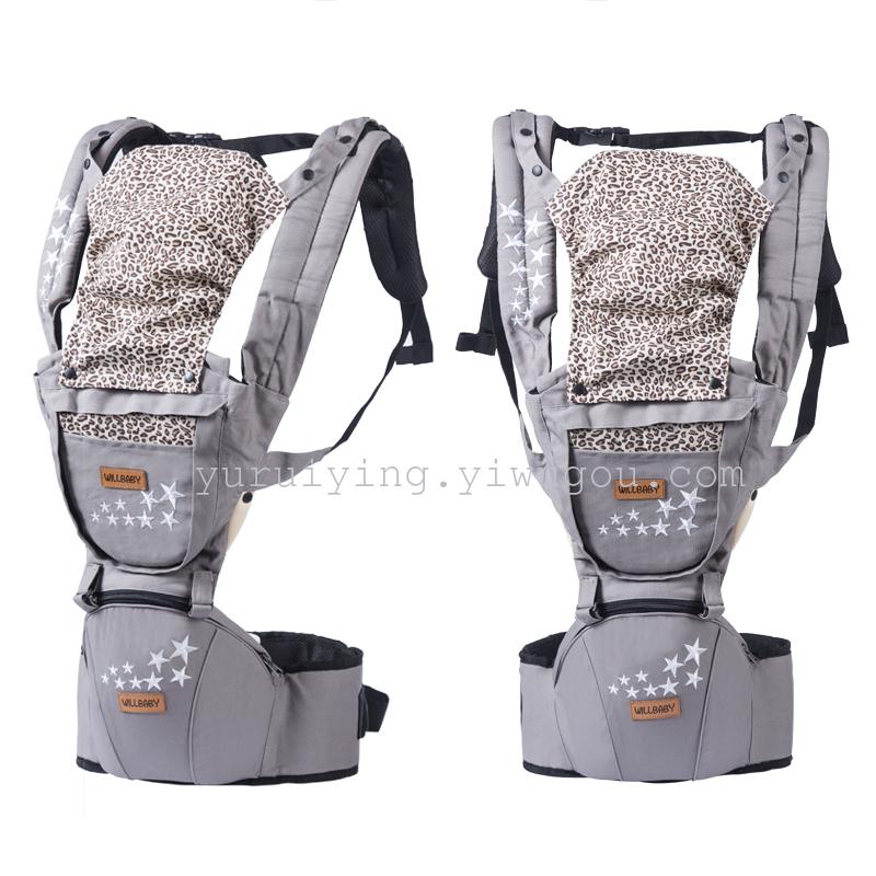 The new Bao Bao multi-functional children's waist stool is a three-in-one model with a wide variety of baby multi-functional straps Specification image