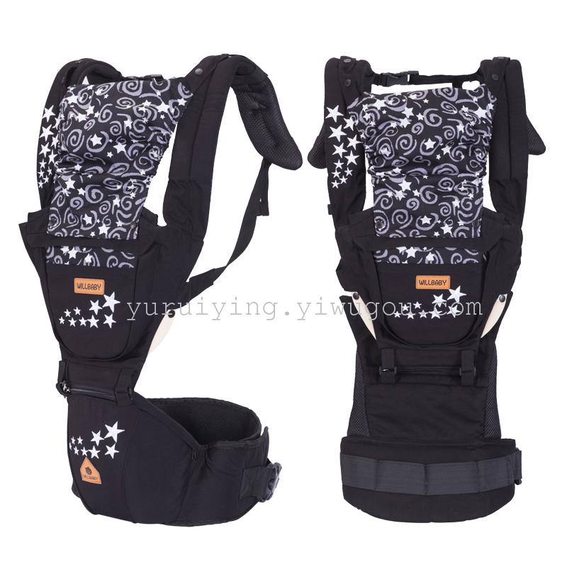 The new Bao Bao multi-functional children's waist stool is a three-in-one model with a wide variety of baby multi-functional straps Application Scenario