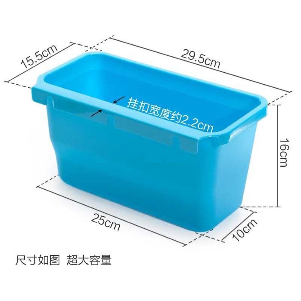 Kitchen trash can, cabinet door, hanging storage box, creative desktop, large plastic storage box, hanging basket details Picture