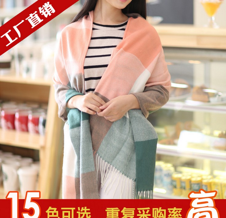 New Korean-style faux cashmere women's solid color large checkered scarf and shawl dual-purpose warm scarf