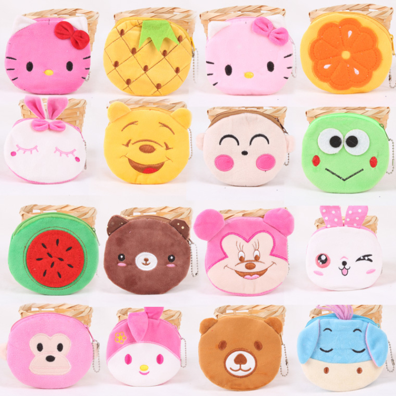 Cartoon cute plush coin purse, 10cm plush embroidered coin purse, children's coin purse, fashionable coin bag wallet