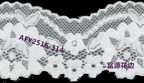 Manufacturers direct sales wave edge flat edge brocade lace lace garment accessories