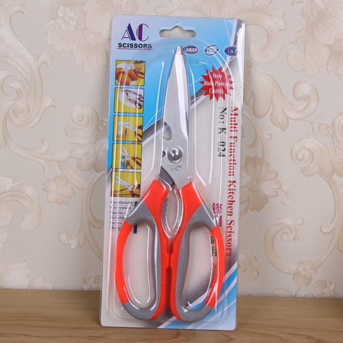 Walnut Clip Sheller Kitchen Food Scissors Fish Scale Planer Bottle Opener K-024