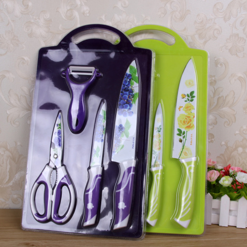 菜板喷色5件套 剪刀水果刀小刀水果刨菜板