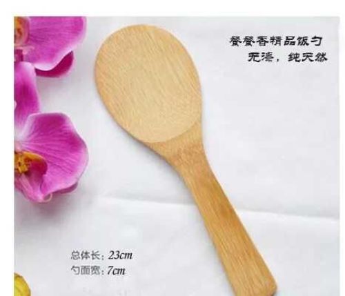 Kitchen bamboo rice spoon spoon bamboo rice spoon sushi bucket steamed rice wooden bucket spoon