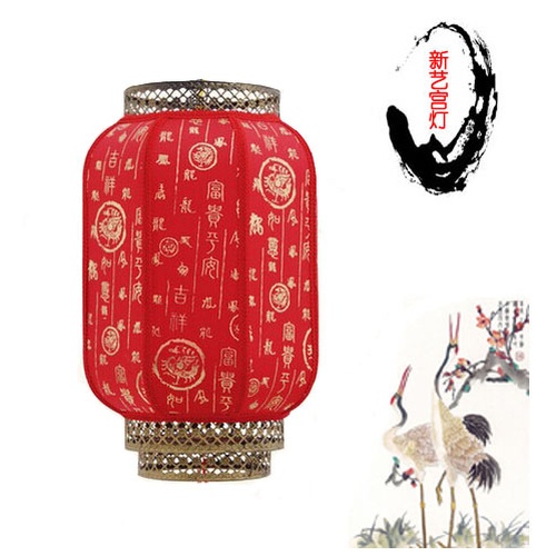 50cm 高端仿羊皮龙凤呈祥冬瓜灯春节婚庆宫灯防水灯笼