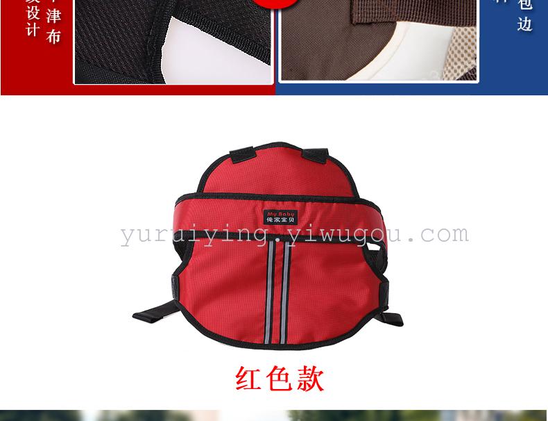 Luxury baby motorcycle, electric bike seat belt, schoolbag, seat belt, anti-wandering safety bag Application Scenario