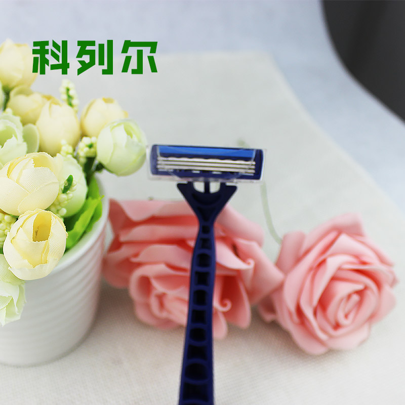 剃须刀实物图