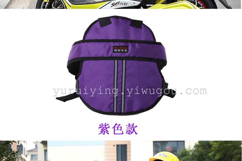 Luxury baby motorcycle, electric bike seat belt, schoolbag, seat belt, anti-wandering safety bag details Picture