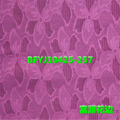 Factory direct sales 2015 fashion trend computer jacquard fabric clothing accessories