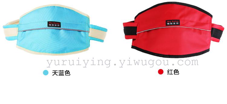 针棉织品产品图