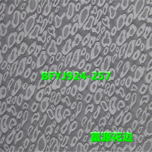 Manufacturers direct sales of elastic monochrome computer jacquard fabric clothing accessories