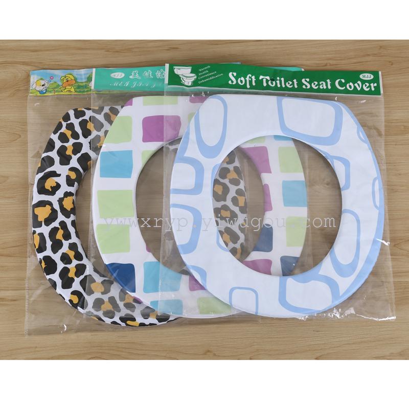 日用百货产品图