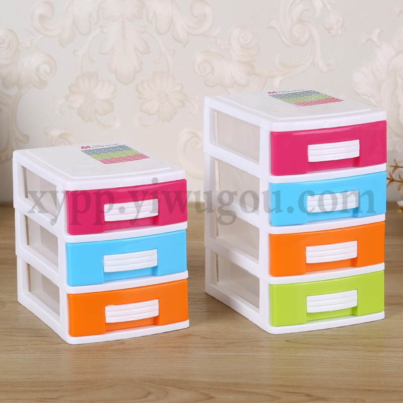 Mini chest of drawers Plastic office organizer Cosmetic organizer Storage box