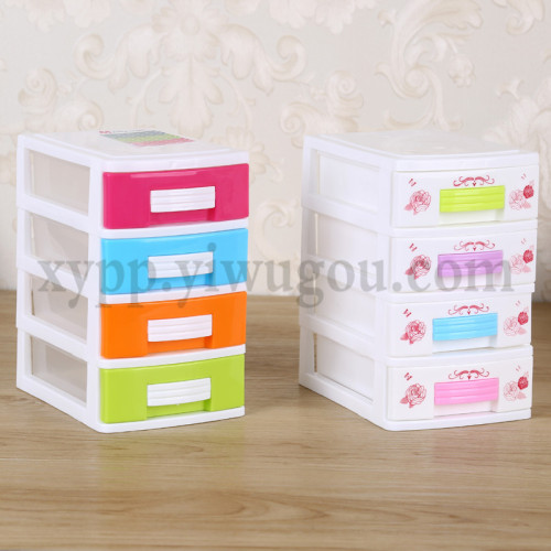 Mini 4-layer Chest of drawers Plastic office storage box Storage box