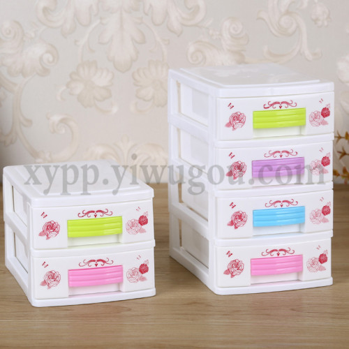 Mini chest of drawers Plastic storage frame Storage box Storage box