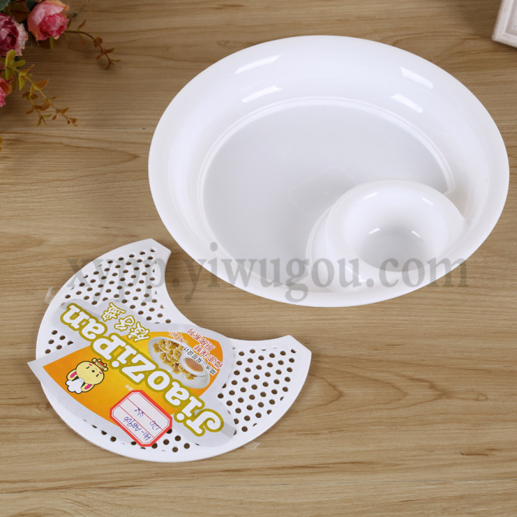 日用百货产品图