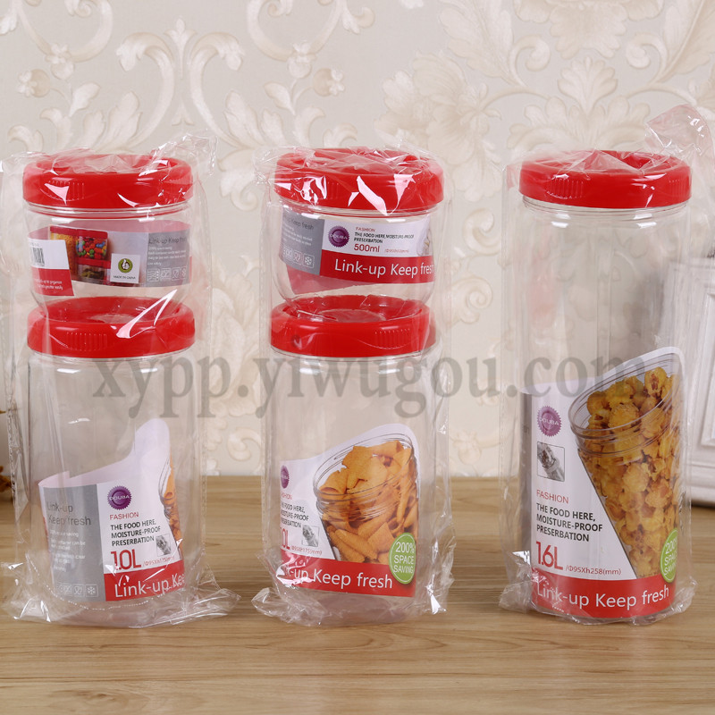 五件套彩盒密封缸 储物瓶罐糖缸糖罐食品桶