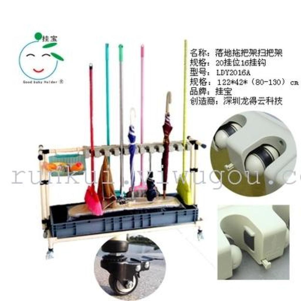 日用百货细节图