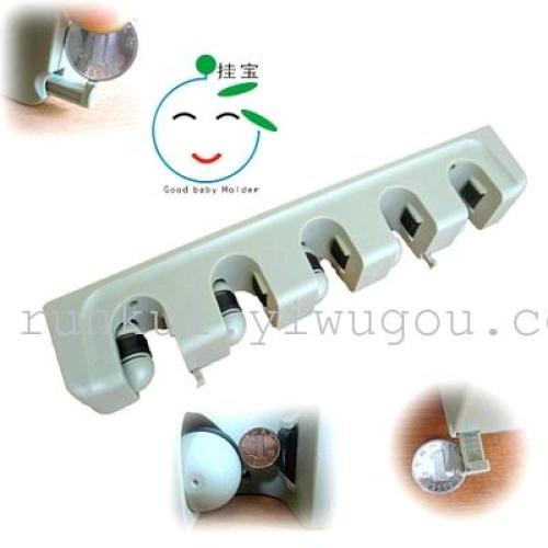 挂宝拖把架子扫把架子多功能挂架卡座收纳魔术无痕卡座清洁工具