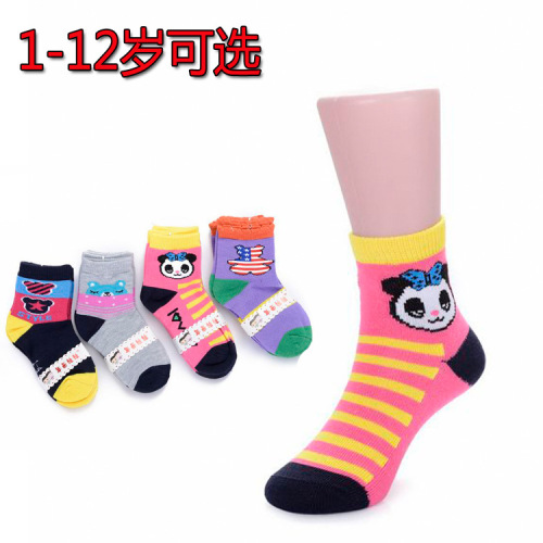 婴儿春秋款棉袜 1-12岁中大童棉袜 卡通袜子