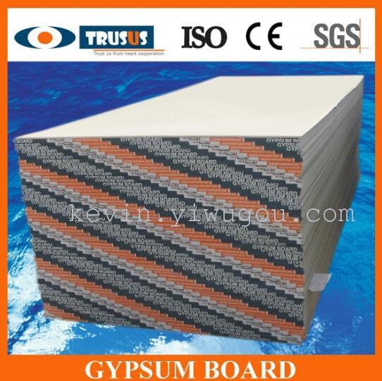Gypsum board, gypsum ceiling board, gypsum ceiling
