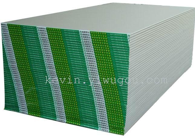 Gypsum board, gypsum ceiling board, gypsum ceiling