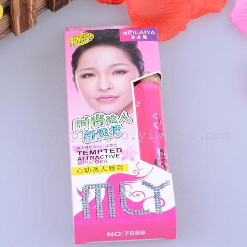7086 Melia Lip Gloss thumbnail